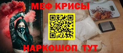 экстази Будённовск