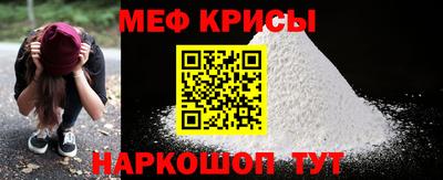 дурь Бугуруслан