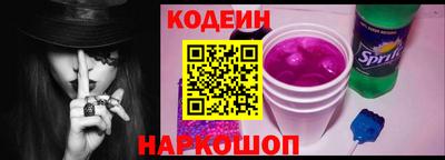 экстази Будённовск
