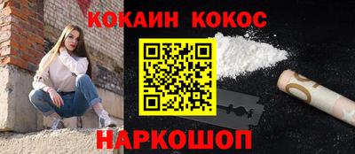 дурь Бугуруслан