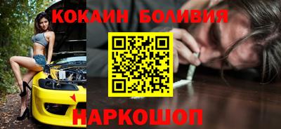 дурь Бугуруслан