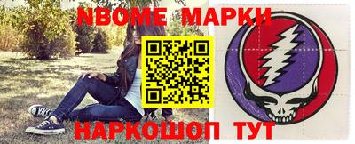 экстази Будённовск