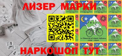 экстази Будённовск