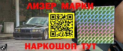 экстази Будённовск