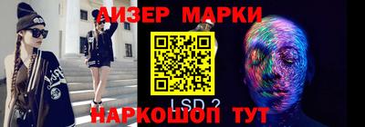 прущие грибы Бузулук