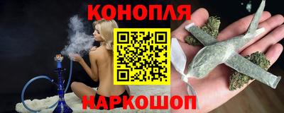 прущие грибы Бузулук