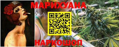 экстази Будённовск