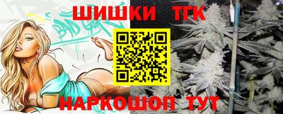 экстази Будённовск