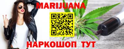 прущие грибы Бузулук