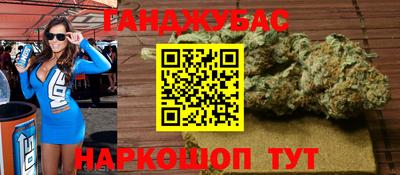прущие грибы Бузулук