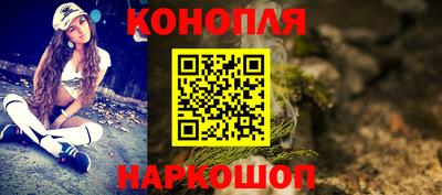экстази Будённовск