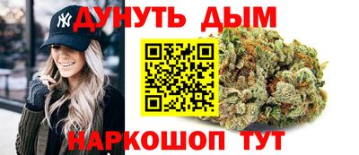 дурь Бугуруслан