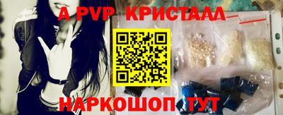 экстази Будённовск