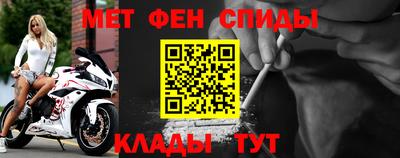 дурь Бугуруслан