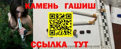 экстази Будённовск