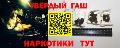 экстази Будённовск
