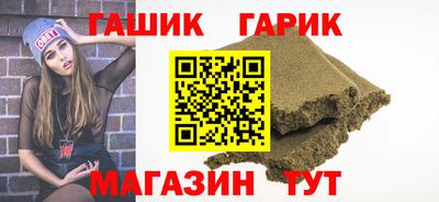 дурь Бугуруслан