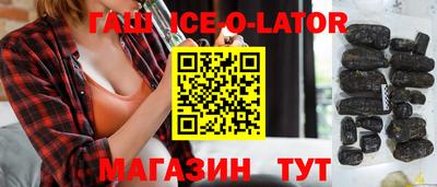 дурь Бугуруслан