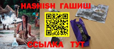 прущие грибы Бузулук