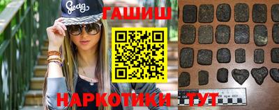 дурь Бугуруслан