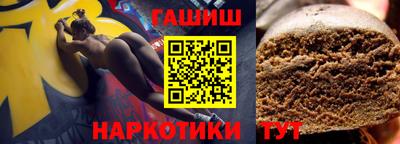 дурь Бугуруслан