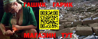прущие грибы Бузулук