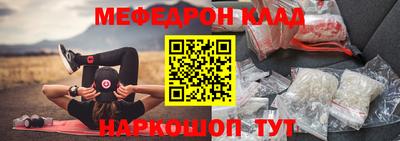 дурь Бугуруслан